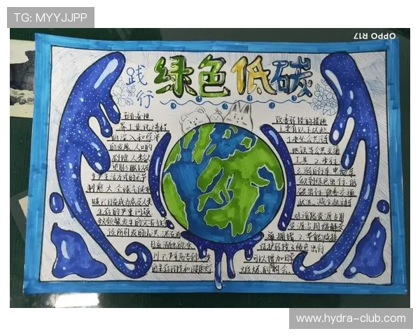 乐鱼电子积极响应国家政策推动绿色节能技术应用