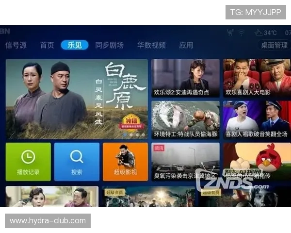 满冠体育旗舰厅下载官网最新版本更新内容及使用技巧全方位解析