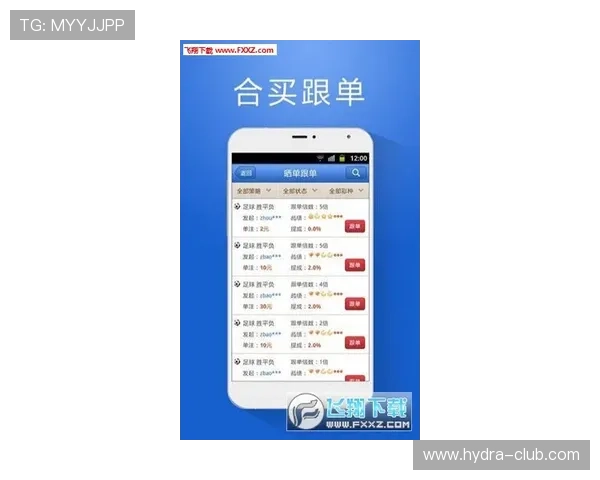 立博体育APP下载安装教程及使用技巧让你随时随地畅享体育盛宴