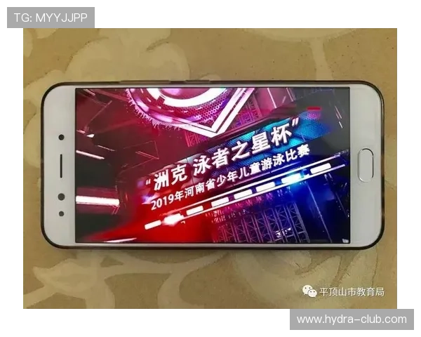 芒果体育直播为体育迷打造专业的赛事直播与互动社区